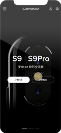 众赢计划软件与众赢计划资料页面