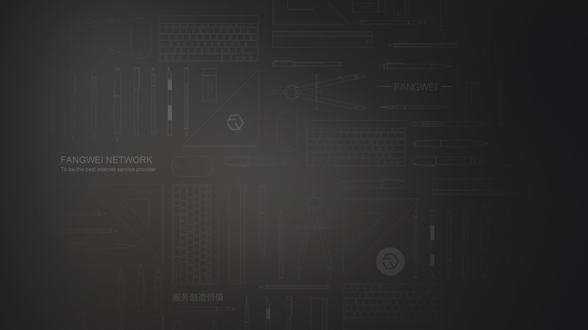 众赢计划软件与众赢计划资料页面